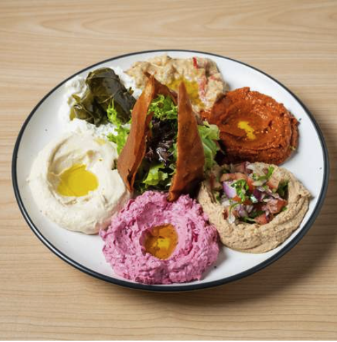 Mixed Cold Mezze (V)